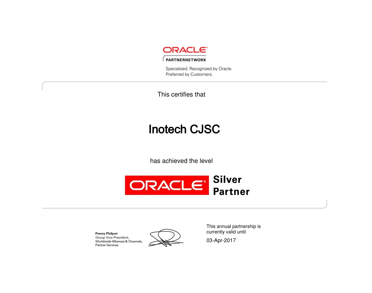 Инотех - silver партнер Oracle